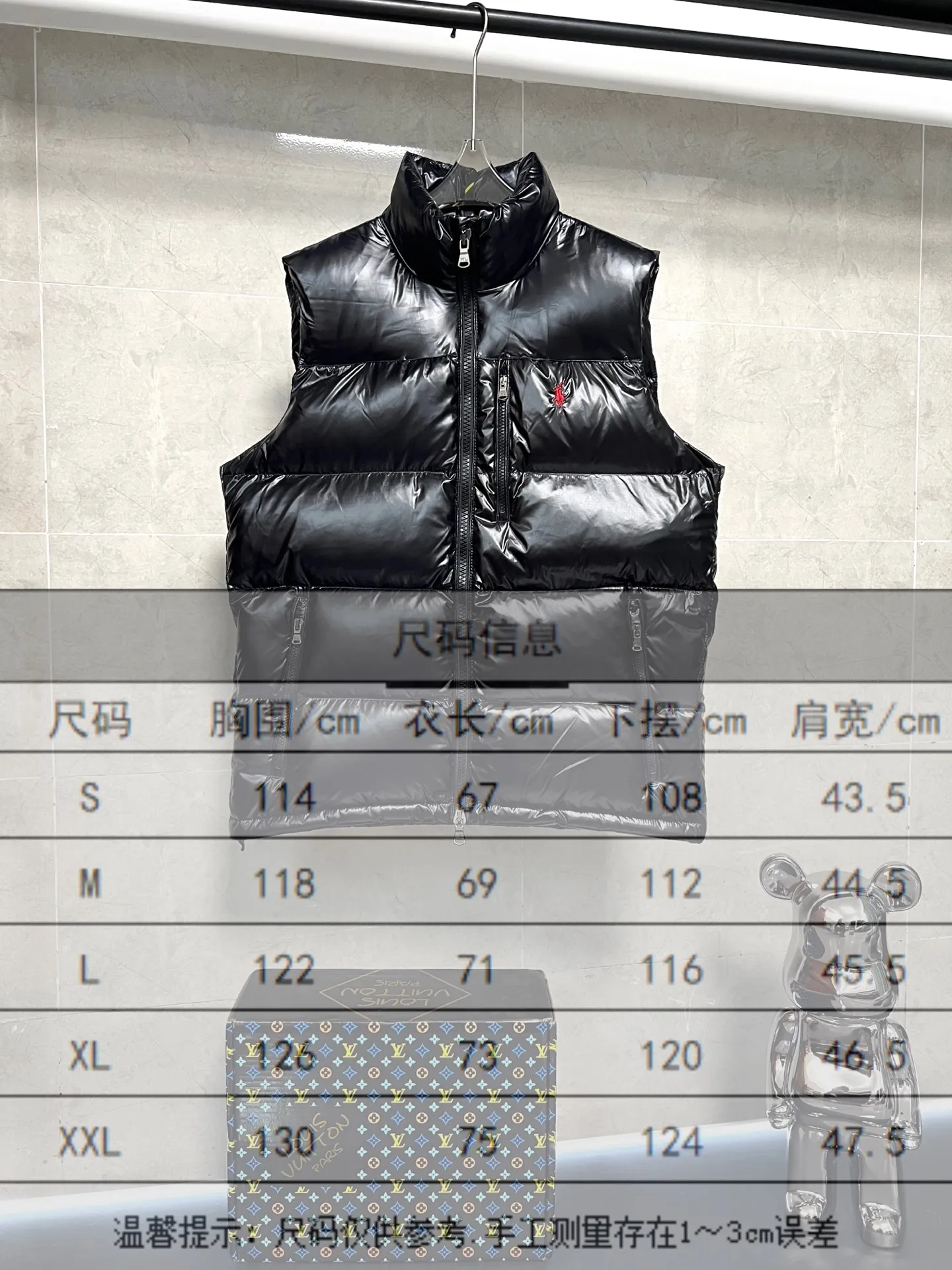 #sizeinfo# P640